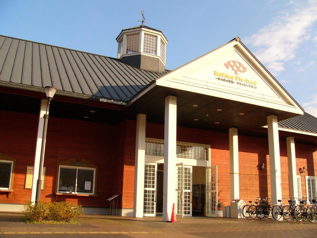 Racine Home Harie Takashima Bagian luar foto