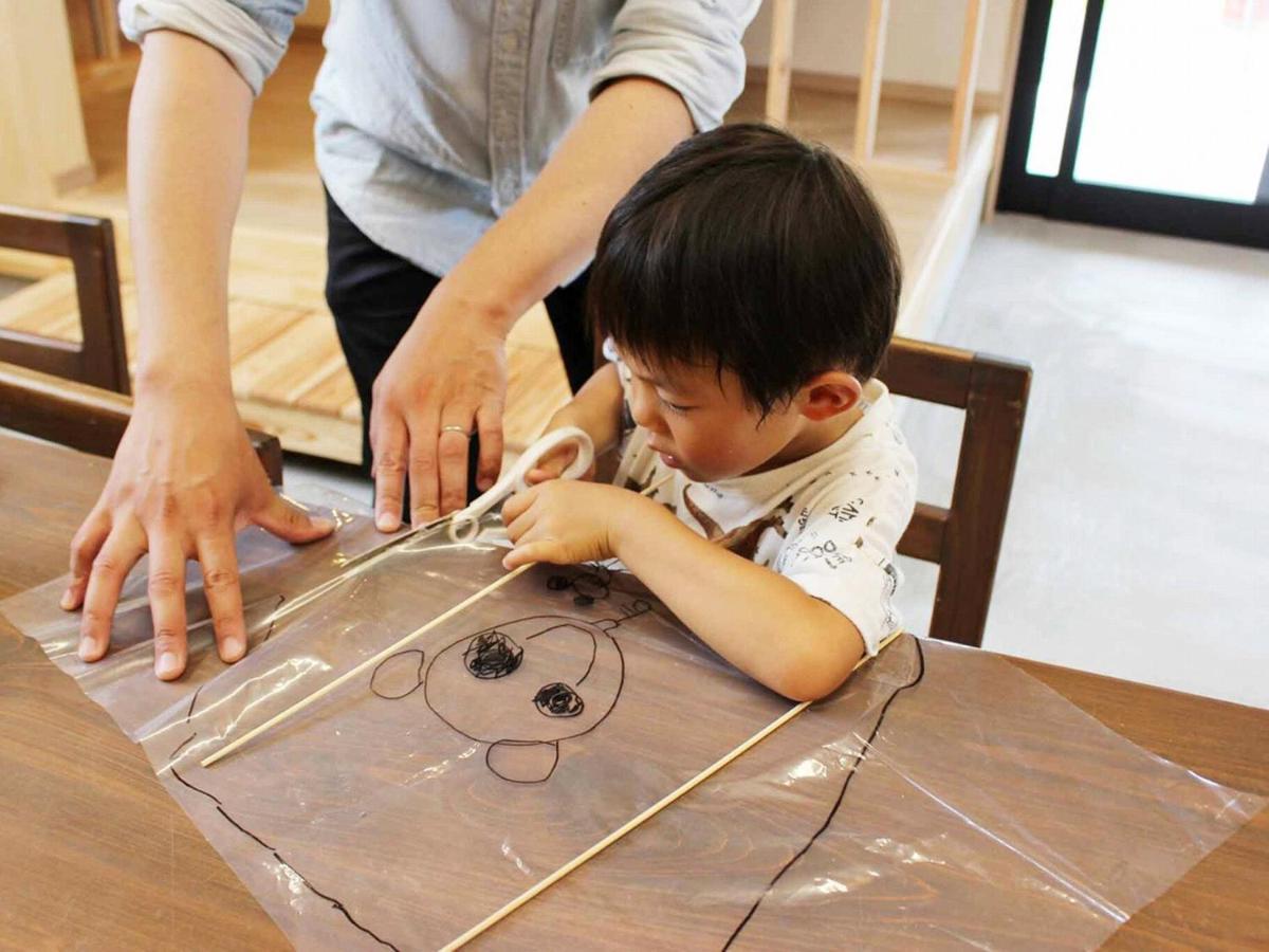 Racine Home Harie Takashima Bagian luar foto