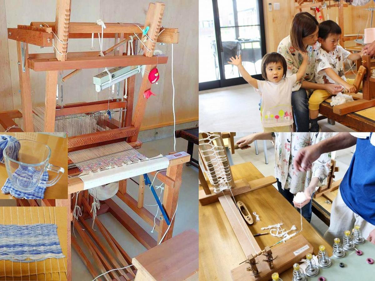Racine Home Harie Takashima Bagian luar foto